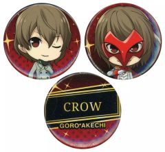 【中古】バッジ・ピンズ 明智吾郎＆クロウ きゃらふぉるむ 缶バッジセット(3個セット) 「ペルソナ5 ザ・ロイヤル」