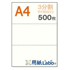 Item thumbnail for item 1d649215-1072-4651-a478-651f7e3ae0ac