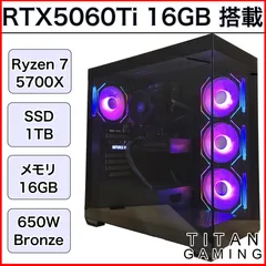 2025年最新】マザーボード CPU セット ryzen 5700xの人気アイテム