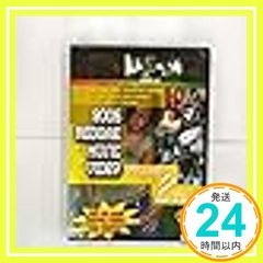 Item thumbnail for item 35ed3b41-50b4-4ad2-8488-329db6c52fac