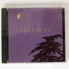 JULIANA'S TOKYO LAZER DISC avex 新品 激レア！ Juliana's Tokyo Legend – 4 x CD (Compilation, Mixed), 1994
