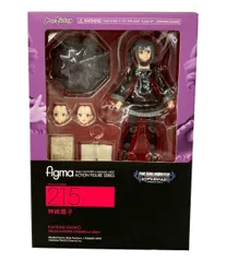マックスファクトリー アイドルマスターシンデレラガールズ figma フィギュア 神崎蘭子
