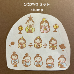 お雛様五人囃子セット【再販】