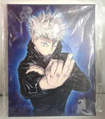 2025年最新】フルカラーアートボード 呪術廻戦の人気アイテム