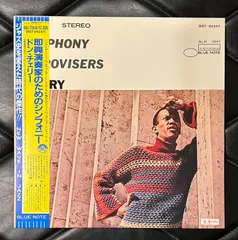 2025年最新】don cherry レコードの人気アイテム - メルカリ 