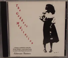 2025年最新】瞑想CDの人気アイテム - メルカリ