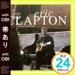 2025年最新】ERIC CLAPTON Change The Worldの人気アイテム - メルカリ