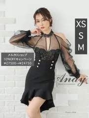 ブラック[ON2826-W-2403]【ANDY/アンディ】シアー/ レース/ マーメイド/ アシンメトリー/ ハイネック/ チョーカー/ 裾フリル/ パールボタン/ 袖あり/ 長袖/ ミニドレス/ キャバドレス/ ナイトドレス/ ワンピース