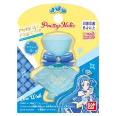 2025年最新】pretty holicの人気アイテム - メルカリ