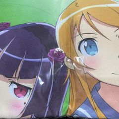 俺の妹がこんなに可愛いわけがない バスタオル Vol.2 桐乃＆黒猫 