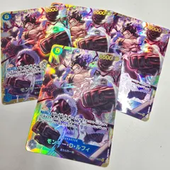 ワンピースカードゲーム モンキー・D・ルフィ SEC OP11-118 4枚セット