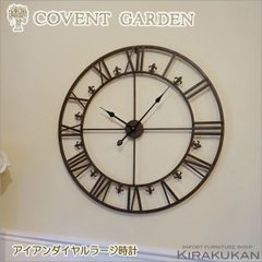 Item thumbnail for item 4a89e052-8d5d-4852-9d23-adc0899917ce