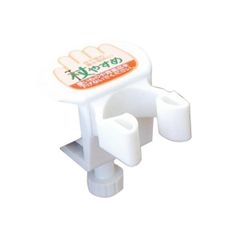 Item thumbnail for item 37905b52-ab55-4312-a1d0-494d957c410e