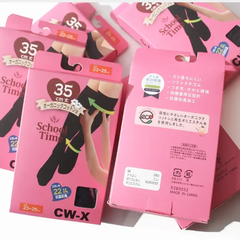訳あり商品　「School  Time」　３個セット　くつ下　ソックス　学生　アツギ独自開発　ひきしめ２２hPa(足首)　抗菌防臭　３５ｃｍ丈　ブラック
