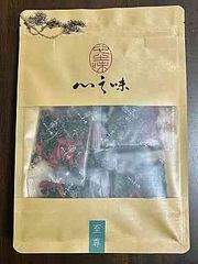 クコとクコの新芽　茶　★4月～5月の間、花が咲く前の新芽で作りました★