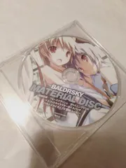 2025年最新】BALDR SKYの人気アイテム - メルカリ