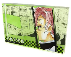 【中古】アクリルスタンド・アクリルパネル 不死川実弥 アクリルブロック“HEROES”(2023) 「鬼滅の刃」