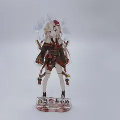 百鬼あやめ アクリルスタンド 春のそら祭り AKIHABARAゲーマーズ限定 百鬼あやめ アクリルスタンド 春のそら祭り AKIHABARAゲーマーズ限定