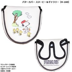 Item thumbnail for item 9ba34c25-a17a-48aa-828d-1f89550f2f37