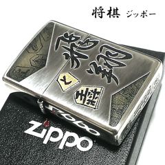 ❥道1841 ZIPPO さいとうたかお ライター - メルカリ