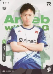 【中古】コレクションカード(男性) IJL2024F-R43[R]：Arneb with WoG/batoru/IdentityV 第五人格 Japan League カードコレクション第一弾「2024年秋シーズン」