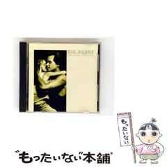 中古】 殺戮のための超・絶・技・巧 (ハルキ文庫 パーミリオンの
