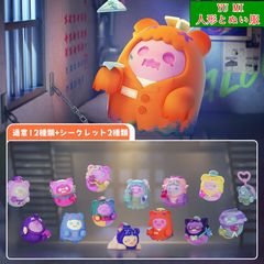 海外シアター限定 公式 リロ＆スティッチ パイナップル