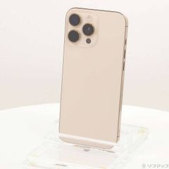 Galaxy S23 SC-51D クリームドコモ SIMフリー 未使 Galaxy S SIMフリー S23 SC-51D クリーム [Cream] 新品未使用