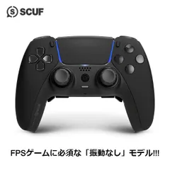 当店だけの安心保証！SCUF REFLEX FPS BLACK 黒 PS5 PC