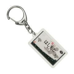 Item thumbnail for item fa747020-e2a0-4b6b-be98-66450f01e6c3