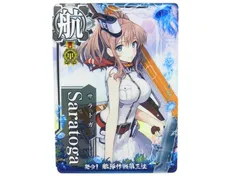 艦これアーケード サラトガ改中破甲勲章イベント限定フレーム Amazon.co.jp: 艦これアーケード サラトガ改中破甲勲章イベント