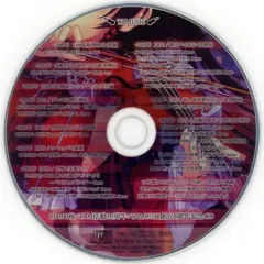 【中古】同人音楽CDソフト CD100枚+TAM活動10周年+TAMUSIC創立8周年記念CD / TAMUSIC