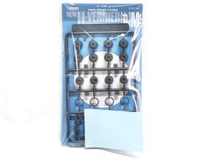 WAVE OP-521 NEW U･バーニア【丸】M プラモデル（新品　在庫品）