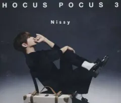 2026年最新】nissy hocus pocus 3 blu-rayの人気アイテム - メルカリ