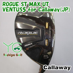 ユーティリティ キャロウェイ ROGUE ST MAX UT/VENTUS5 for Callaway(JP)/SR/23[126843]
