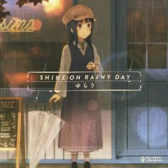くるり THE WORLD IS MINE アナログ レコード 新品未使用 - メルカリ