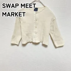 2024年最新】SWAP MEET MARKET(スワップミートマーケット) ヌメレザー