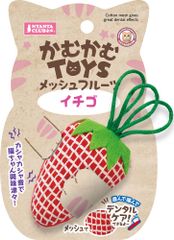 訳あり マルカン かむかむTOYS ﾒｯｼｭﾌﾙｰﾂ ｲﾁｺﾞ