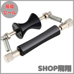 【大安売り】fogman カポタスト 片手 移動 ローラー 演奏中 アコースティックギター コンサート チューニング (ブラック)のサムネイル
