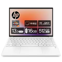 2024年最新】hp pavilion aero 13-be ryzen7 5825u/512gb ssd/16gb メモリ/957g軽量/13.3インチ  wuxga非光沢 ips液晶/指紋認証/wifi6eの人気アイテム - メルカリ