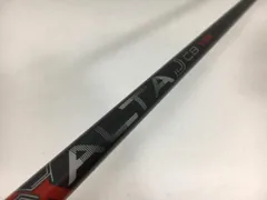 2025年最新】alta j cb red シャフトの人気アイテム - メルカリ