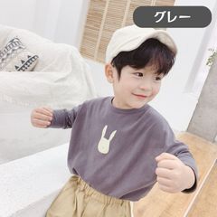 무료 배송 그레이 토끼 무늬 드롭 숄더 긴 소매 T 셔츠 면 키즈 소년 여자 아이 옷 방 입고 귀여운 봄 여름 가을 겨울 80cm 90cm 100cm 110cm 120cm 130cm