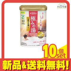 Item thumbnail for item 2210bc69-e422-4053-877d-4db99613fa68