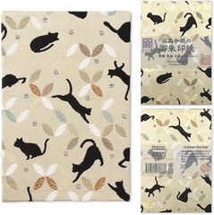 Item thumbnail for item 148603db-8740-437e-84fb-a4c1195c0f79