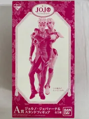 一番くじ ジョジョの奇妙な冒険 黄金の風 A賞 ジョルノ・ジョバァーナ＆スタンドフィギュア