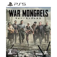 ウォー・モングレルス - PS5