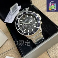 【今日特価】Armani Diver Series アルマーニ
