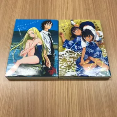 サマータイムレンダ　1〜2巻セット【初版】2巻のみ/【作者】田中靖規/250208-YP/GF10451のサムネイル