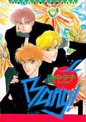 国内TVドラマDVD　三色丼、めしあがれ DVD-BOX 中古】国内TVドラマDVD 三色丼、めしあがれ DVD-BOX - メルカリ