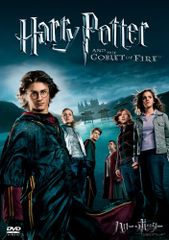 ハリー・ポッターと炎のゴブレット 通常版 [DVD]／マイク・ニューウェル